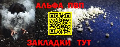 хмурый Обь