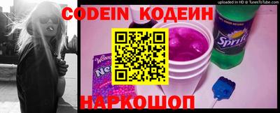 гашик Нягань