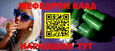 хмурый Обь