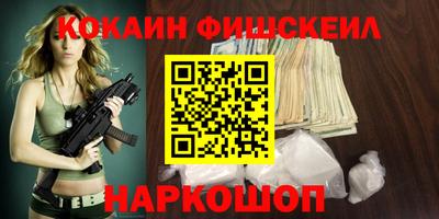 гашик Нягань