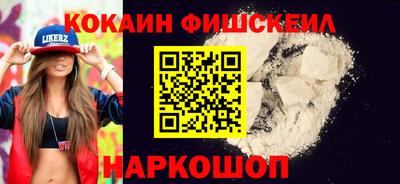 гашик Нягань