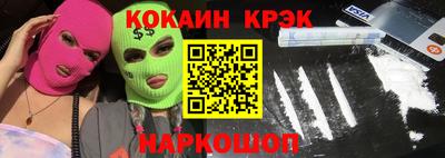 гашик Нягань