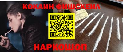 хмурый Обь
