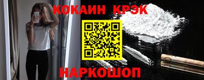 хмурый Обь