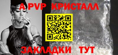 гашик Нягань