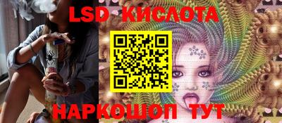 гашик Нягань
