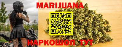 молекула духа Обнинск