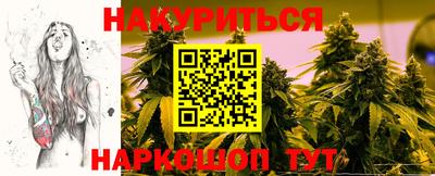 гашик Нягань