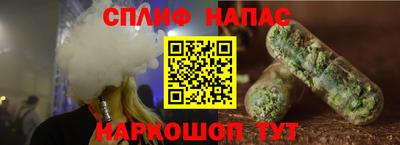 гашик Нягань