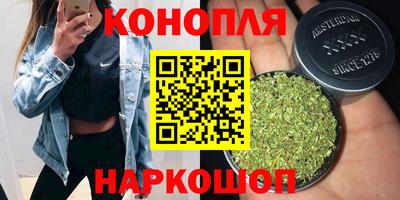 хмурый Обь