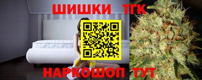 молекула духа Обнинск