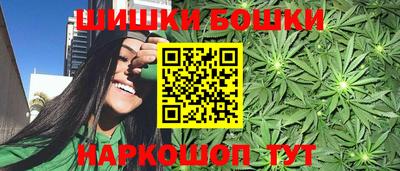 гашик Нягань