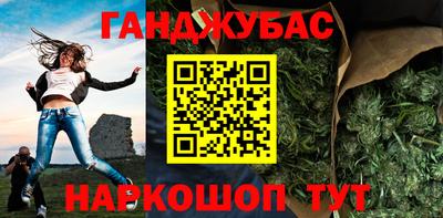 хмурый Обь
