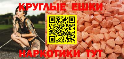 хмурый Обь
