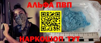 гашик Нягань