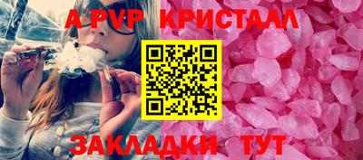 хмурый Обь