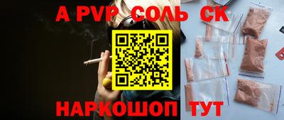 гашик Нягань
