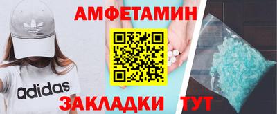 хмурый Обь