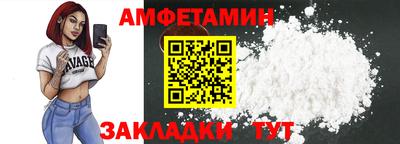 хмурый Обь