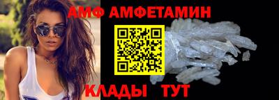 хмурый Обь