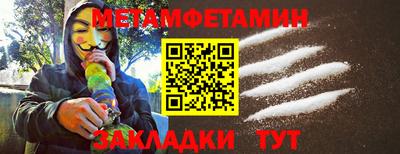 гашик Нягань