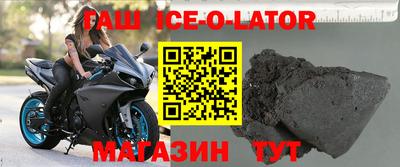 молекула духа Обнинск