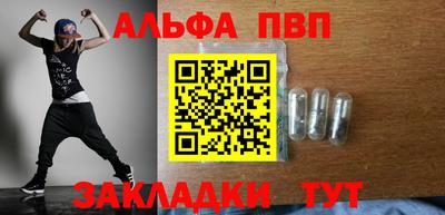гашик Нягань