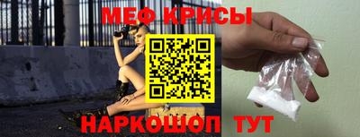 хмурый Обь