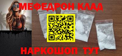 гашик Нягань