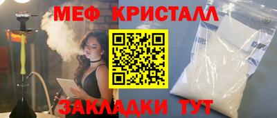 хмурый Обь