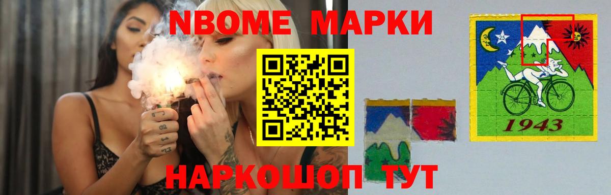 ЛСД экстази ecstasy Георгиевск